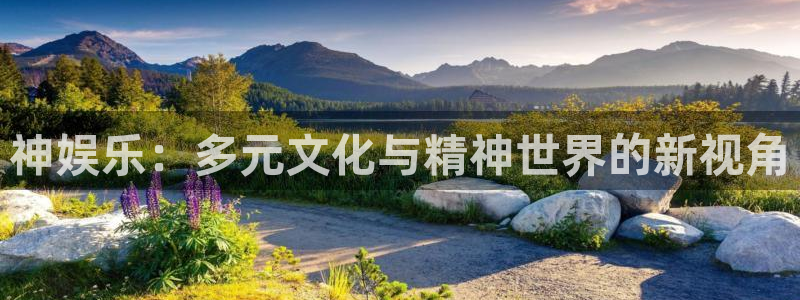 极悦娱乐是什么