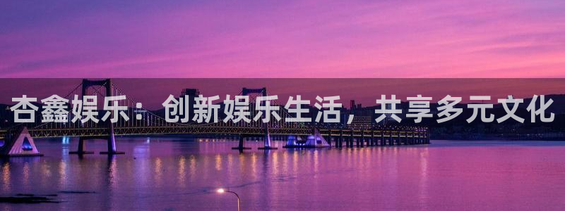 壹号大舞台娱乐传媒