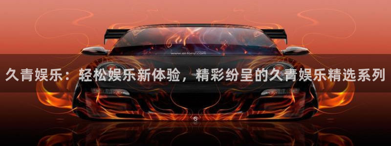 壹号大舞台官网入口