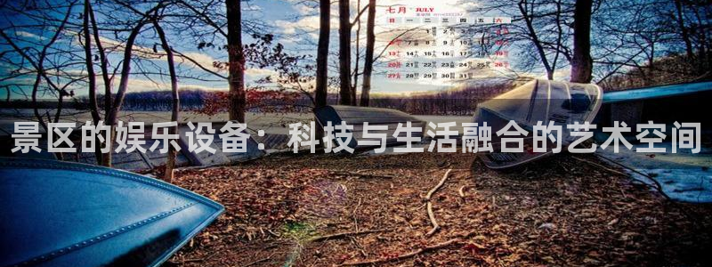 壹号大舞台,有梦你就来
