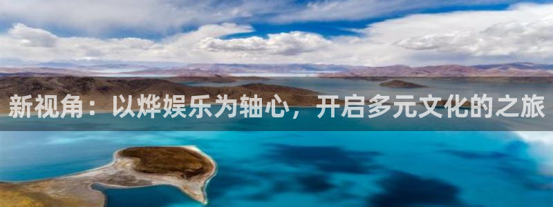 极悦登陆